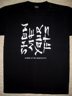 show me your tits Или такая